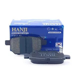 لنت ترمز سرامیکی عقب هاوال M4 هانجی HANJI