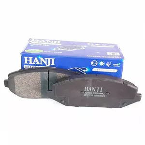 لنت ترمز سرامیکی جلو KMC K7 - کی ام سی K7 هانجی HANJI