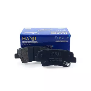 لنت ترمز سرامیکی عقب توسان TL هانجی HANJI