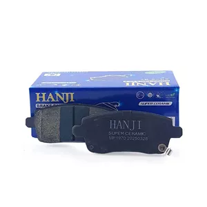 لنت ترمز سرامیکی عقب تیگو 7 پرو هانجی HANJI