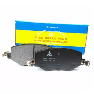 لنت ترمز جلو  KMC J7 – کی ام سی J7 پارت هندل PART HANDEL