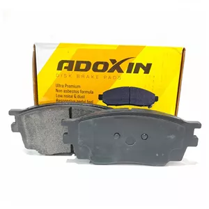 لنت ترمز جلو آریو Z300 آدوکسین ADOXIN