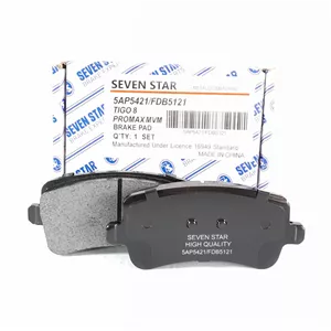 لنت ترمز عقب تیگو 8 پرومکس سون استار SEVEN STAR