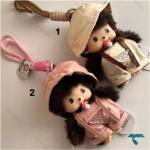 آویز کیف زنانه پرادا سیم اورجینال Prada-8448-L