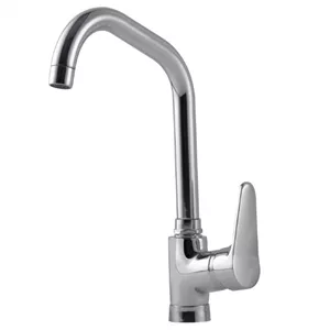 ست شیرآلات سیتکو مدل 200