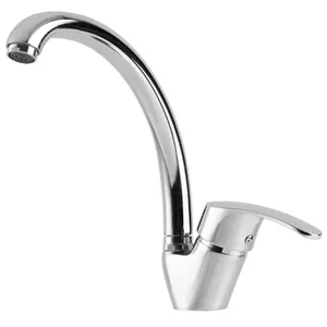 ست شیرآلات سیتکو مدل 560