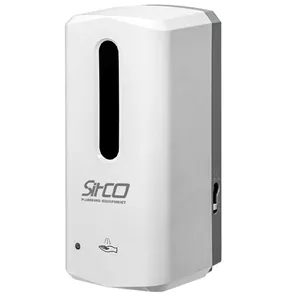 صابون ریز سیتکو مدل SI-2305