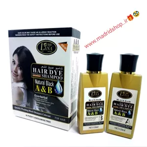 شامپو رنگ مو دوقلوی لانا LANA A&B Shampoo حجم 240 میل اصلی