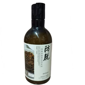 شامپو ضد ریزش رزماری  HAIR LOSS PREVENTION SHAMPOO حجم 250 میل اصلی