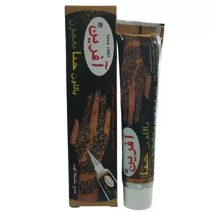 حنا طراحی آفرین رنگ مشکی حجم 3