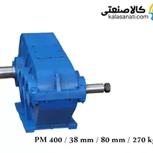 گیربکس قورباغه ای پارس تیپ PM500 سه محور 