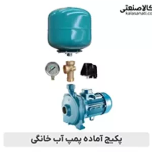 پکیج پمپ بشقابی 1 اسب پنتاکس ایرانی CM100/01 با منبع انبساط 24 لیتری