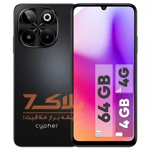 گوشی موبایل سایفر مدل C20 دو سیم‌کارت ظرفیت 64 گیگابایت و رم 4 گیگابایت