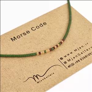 M0309 _ گردنبند، چوکر مورس سبز، نارنجی و قهوه ای 1 رج ( منجوق میوکی )