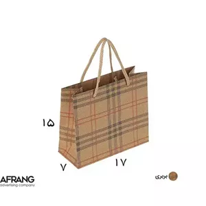 ساک دستی کرافت بِربِری آماده CR05