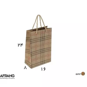 ساک دستی کرافت بِربِری آماده CR01