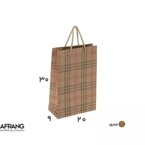 ساک دستی کرافت بِربِری آماده CR11