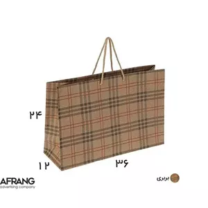 ساک دستی کرافت بِربِری آماده CR17
