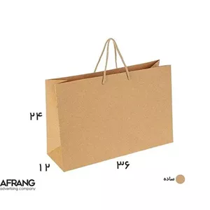 ساک دستی کرافت ساده آماده CR18