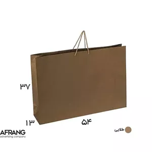 ساک دستی کرافت طلایی آماده CR25