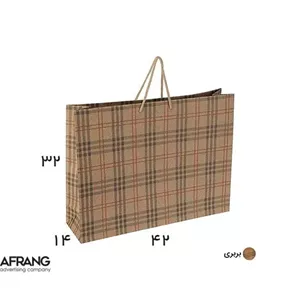 ساک دستی کرافت بِربِری آماده CR23