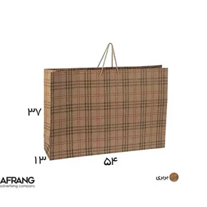 ساک دستی کرافت بِربِری آماده CR26