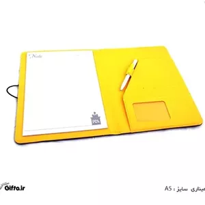 کلاسور چرمی سمیناری A5 
