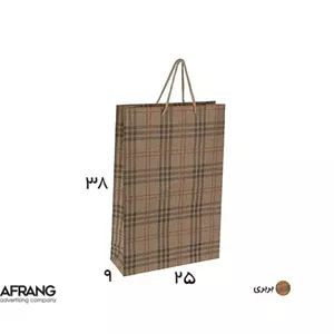 ساک دستی کرافت بِربِری آماده CR14