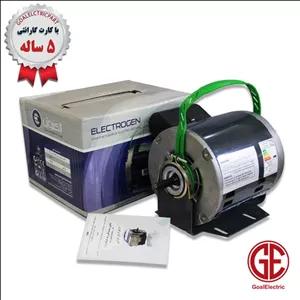موتور کولر ۳/۴ تکخازن سیم مس الکتروژن