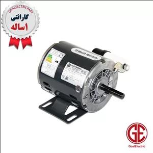 الکتروموتور کولر 150 وات طوفان الکتروژن