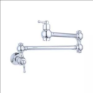 شیر پات فیلر راسان مدل دوفر کروم براق