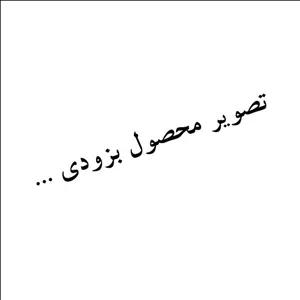 شیر پات فیلر راسان مدل دوفر شیری کروم