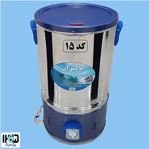 ماشین لباسشویی پتوشویی پاکیزان15 کیلویی