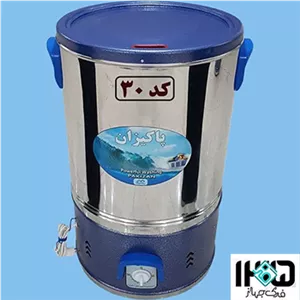 ماشین لباسشویی پتوشویی پاکیزان30 کیلویی