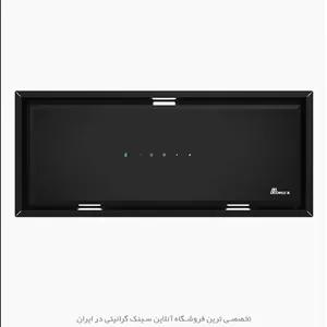 هود مخفی بیمکث مدل B2031U موتور توربو