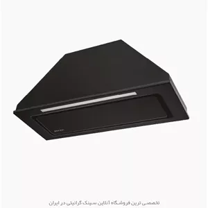 هود مخفی پرنیان استیل مدل PH4708RF موتور فلزی