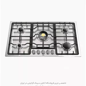 اجاق گاز آلتون مدل IS525N