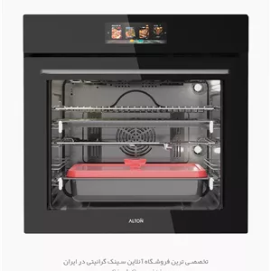فر برقی آلتون مدل V700B باقابلیت بخارپز