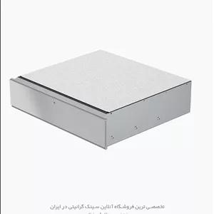 کشو گرمکن آلتون مدل D500SN باقابلیت یخ زدایی