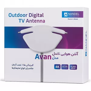 آنتن هوایی ناندل مدل AVAN