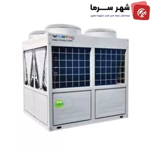 چیلر تراست 10 تن – TMMA-35F3W2 4AT1