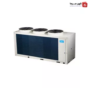 چیلر مدیا Midea اینورتر گارانتی گلدیران 30 تن MC-SU90-RN1L