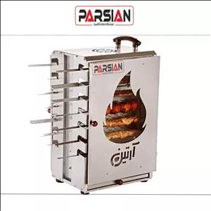 کباب پز 14 سیخ آرتین همراه با موتور گردان
