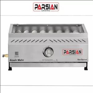 کباب‌ پز 55 سانتی آتش مهر Eco Series