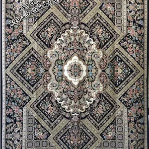 روفرشی ستاره زرین یزد کد ۸۲۰