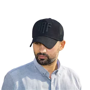 کلاه پشت توری