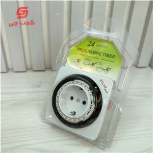 پریز تایمردار اطلس مدل TS-E25