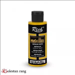 رنگ متالیک ریچ 742