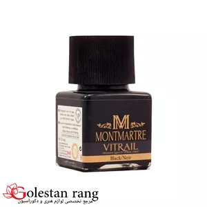 رنگ ویترای مونمارت کد 09