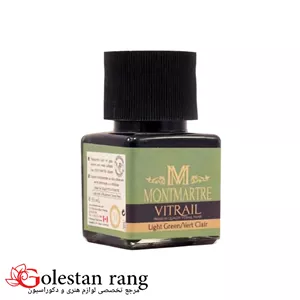 رنگ ویترای مونمارت کد 51